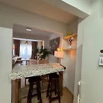 Appartamento Elegant With Patio *